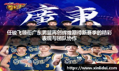 xc赛事